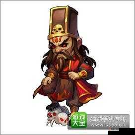 仙剑奇侠传手游赤鬼王攻略，赤鬼王怎么过