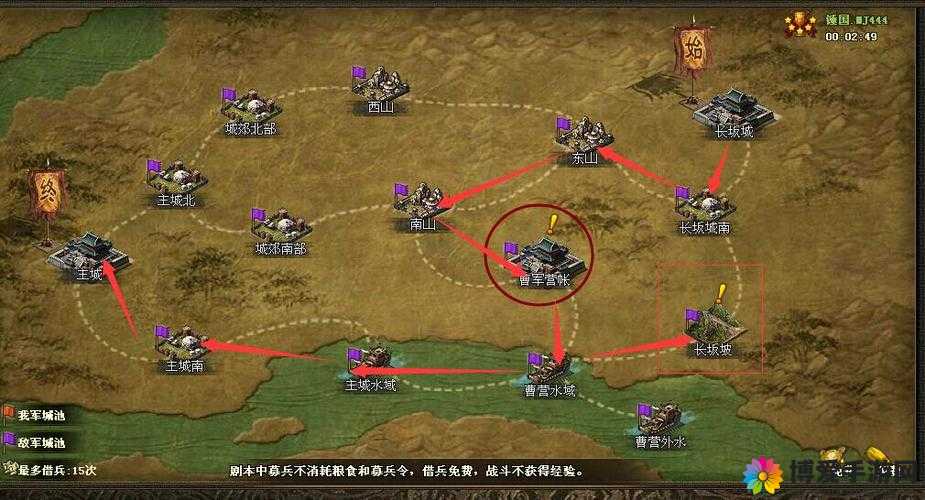 攻城掠地科技点高效获取指南：详解8种途径、5大技巧及资源分配策略