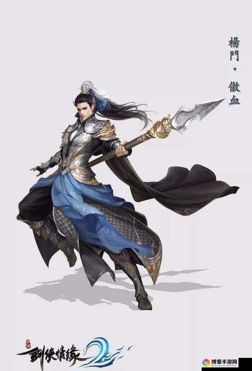 剑侠情缘2剑歌行终极抉择：武当剑法巅峰对决杨门玱术霸主，究竟谁能问鼎江湖最强门派？