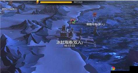 冰原守卫者如何在极寒风暴中巧妙修复破损船只：挑战极限生存智慧
