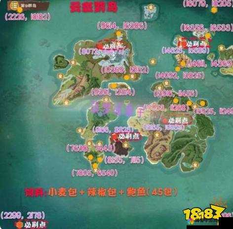 创造与魔法魔法鹦鹉必刷点终极挑战：你敢解锁这十大绝佳捕捉坐标成就吗？