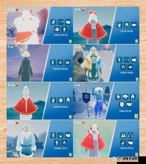 光遇武士裤先祖复刻倒计时：限时兑换终极挑战，你敢赌上全图鉴成就的荣耀吗？