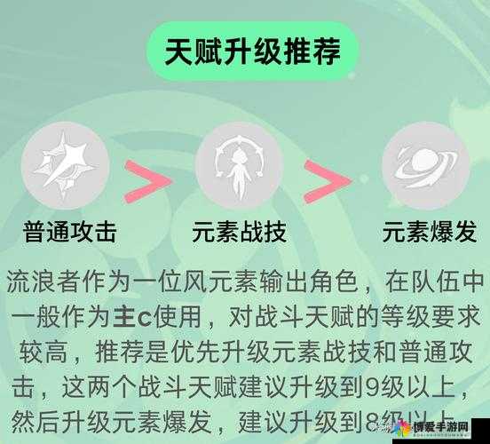 荒原手游新手必看：如何从零开始，快速掌握游戏技巧并征服荒原世界？