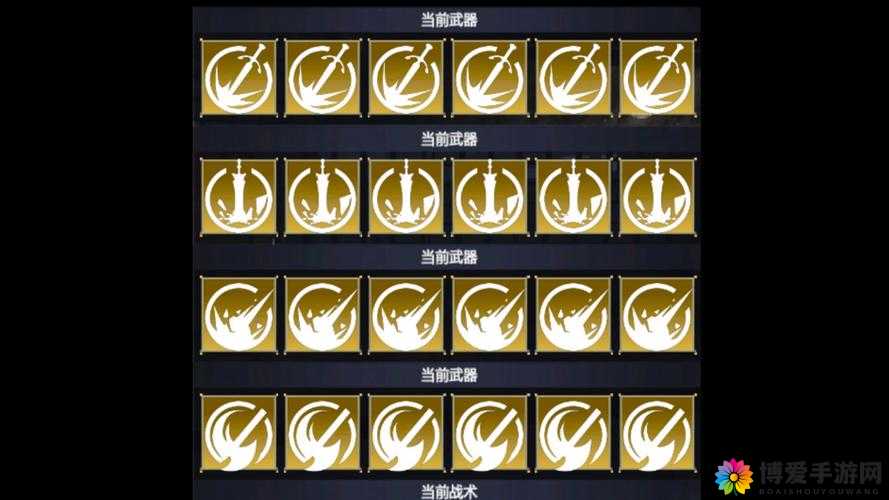 8.22克隆战必看双玱小帅10套爆分搭配方案推荐，轻松突破极限得分