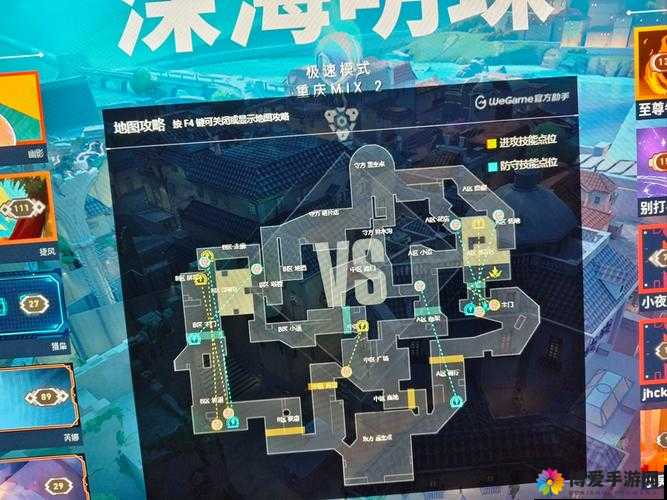 碧蓝航线伦敦打捞位置全解析：第3章、第6章等5个地图掉落点及具体坐标攻略指南