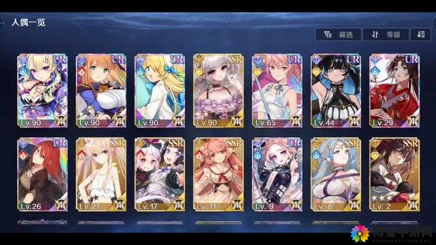 复苏的魔女应援棒全解析：3种类型详解及5大获取途径一览（共33字）