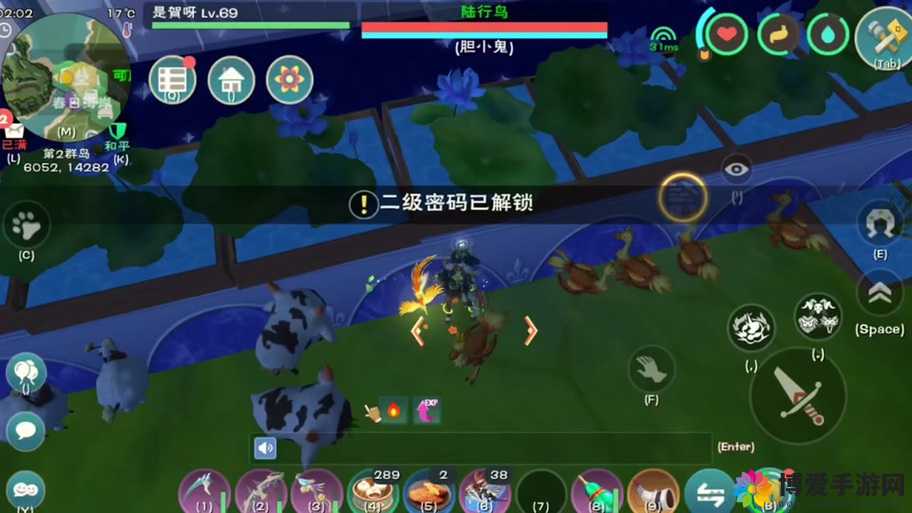 创造与魔法雪熊食物选择大揭秘：咸鱼获取攻略与终极挑战，你敢来应对吗？