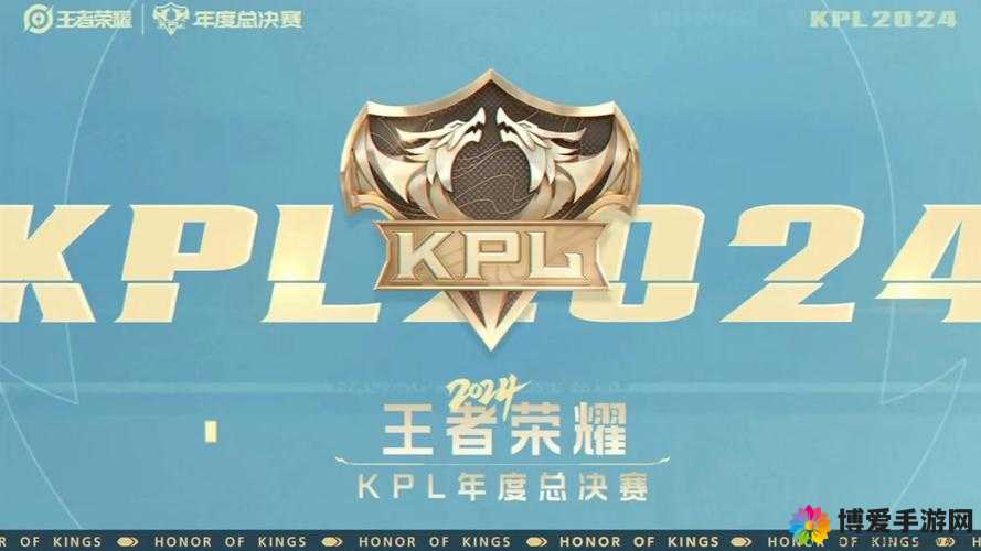 2020年KPL春季赛揭幕战敲定3月18日正式开赛，巅峰对决谁能问鼎冠军宝座？