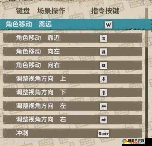 海贼王时光旅诗中文设置步骤一览：如何轻松完成语言切换与优化体验？
