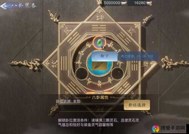 2023剑侠情缘2剑歌行虞弦最强技能加点方案推荐，10大技巧助你高效提升战力