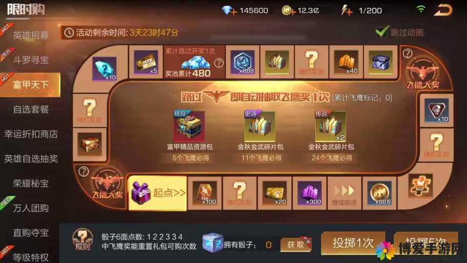 魂斗罗归来金币速刷全攻略：10个高效技巧助你日赚10万金币的实战方法解析