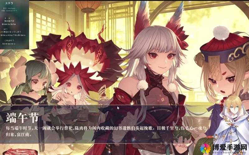 幻书启世录4-6炸裂通关！手残党也能3分钟封神技巧