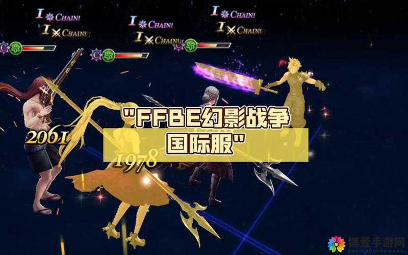 FFBE幻影战争风双戗零失误玩法！3天爆发神技速成攻略