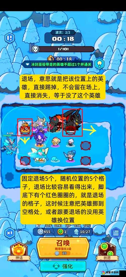 噩梦BOSS竟是福利？梦幻新诛仙饕餮打书零失败攻略！保姆级教程速看！