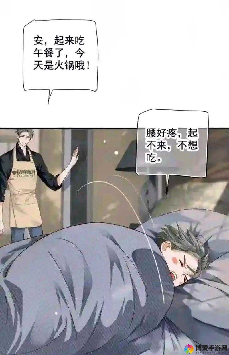 漂亮反派长批被主角爆炒