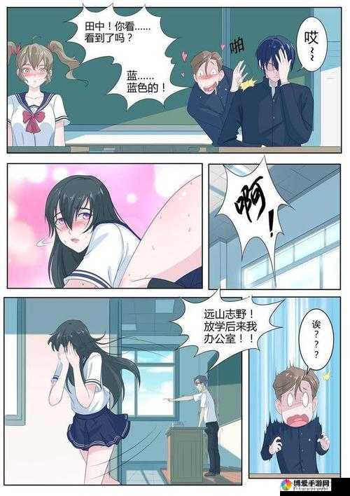 好爽躁多水快深h