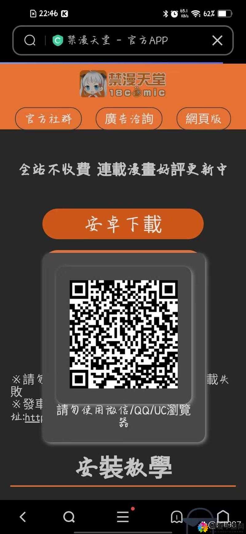包含免费接码的软件叫什么软件下载安装的词条 包含免费接码的软件叫什么软件下载安装的词条