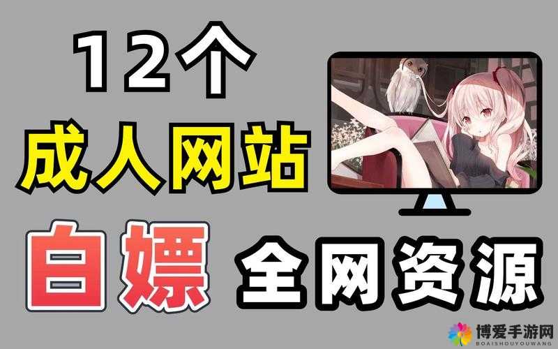 新版天堂资源中文 